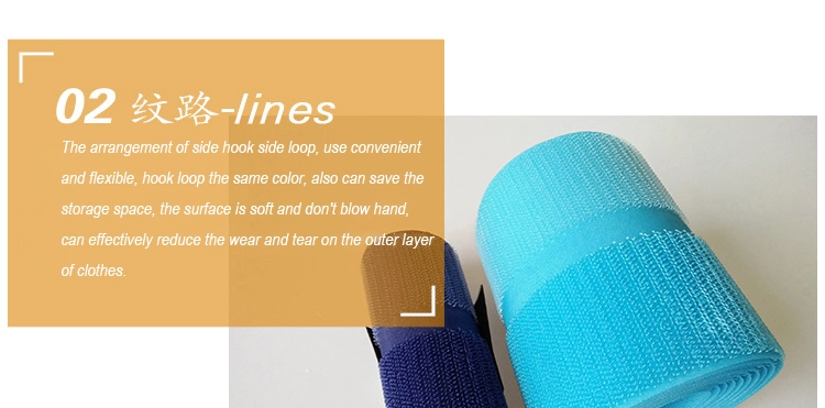 double sided velcro tape for fabric