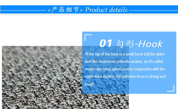 Mushroom head velcro