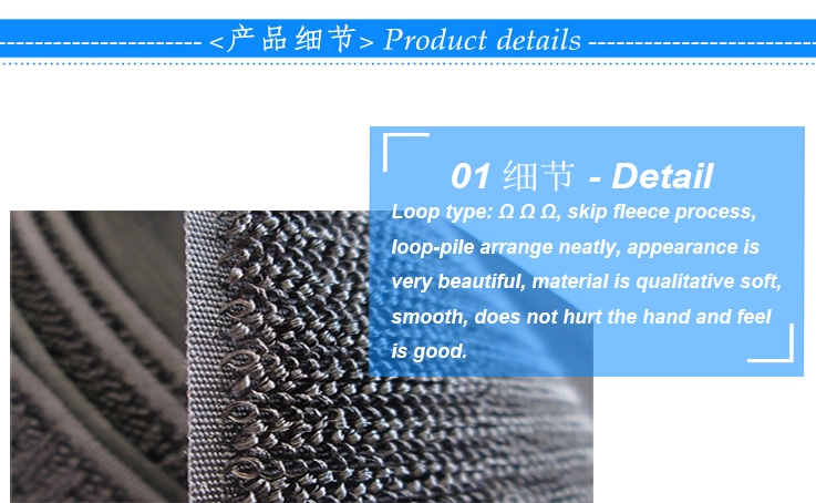 Made in china un-napped Loop (long hair) velcro, colours Made in china un-napped Loop (long hair) velcro, colours