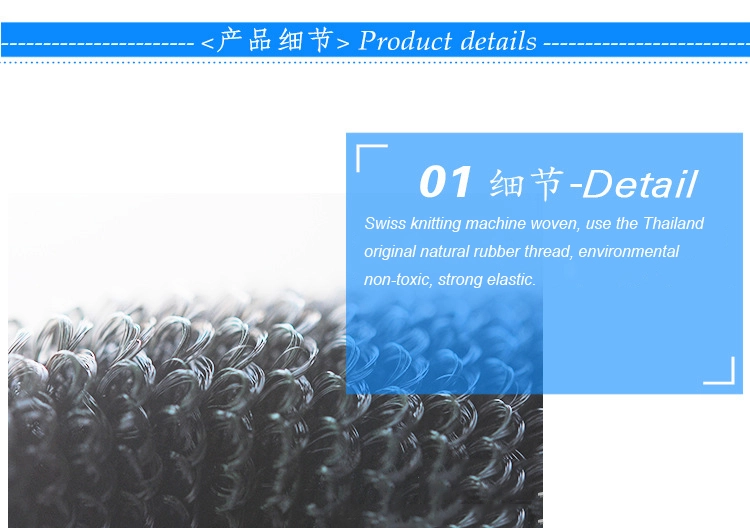 china wholesale elastic un-napped loop velcro,black and white