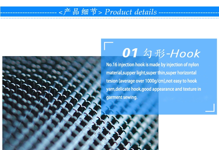 China factory wholesale No.4 injection hook (coarse hook) velcro,colours