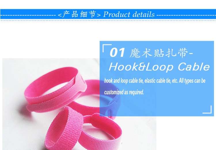 China made pin type velcro cable tie,colours China made pin type velcro cable tie,colours