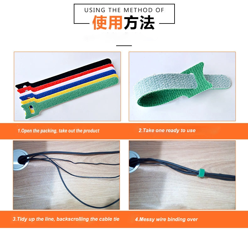 one sided velcro tape