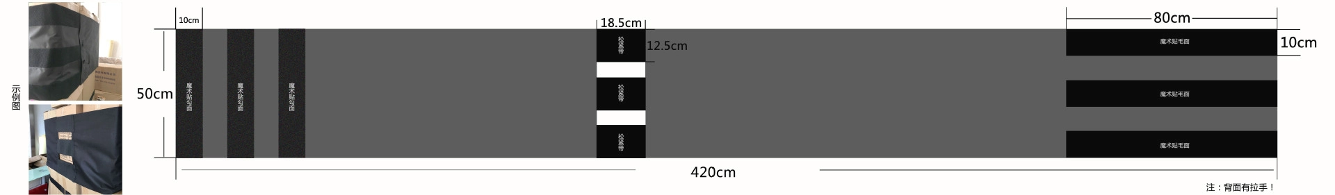 velcro straps for sale