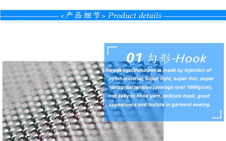 Manufacturers wholesale baby injection hook nylon injection hook velcro hook self adhesive