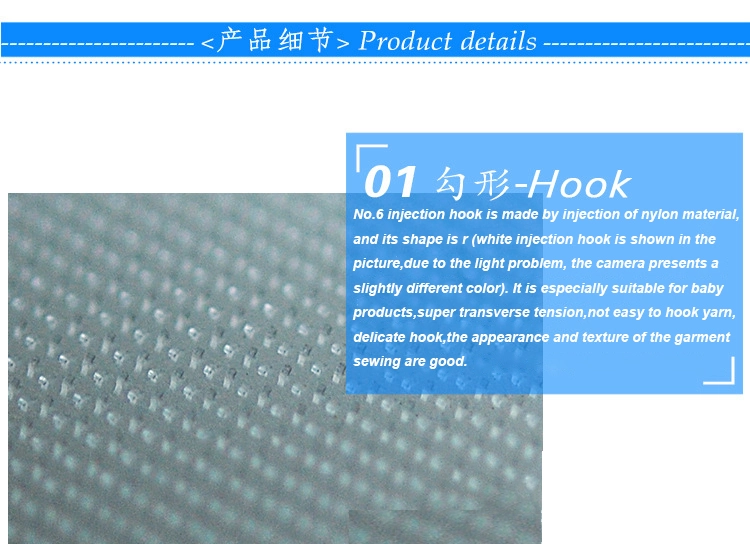 Professional supply injection hook hook and loop pp material injection hook military velcro Professional supply injection hook hook and loop pp material injection hook military velcro