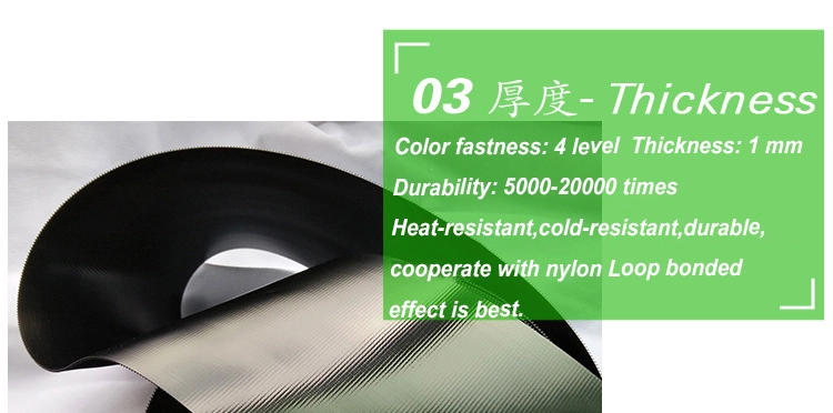 Professional supply coarse injection hook Ultra thin does not hurt hand 6 inch wide velcro tape