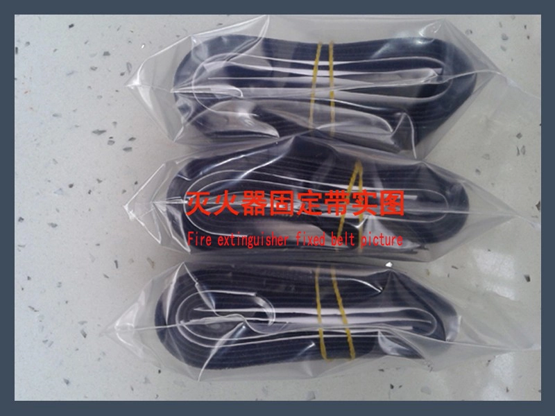 Fire Extinguisher Mounting Hook and Loop Strap Thumb