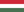 Hungarian Flag